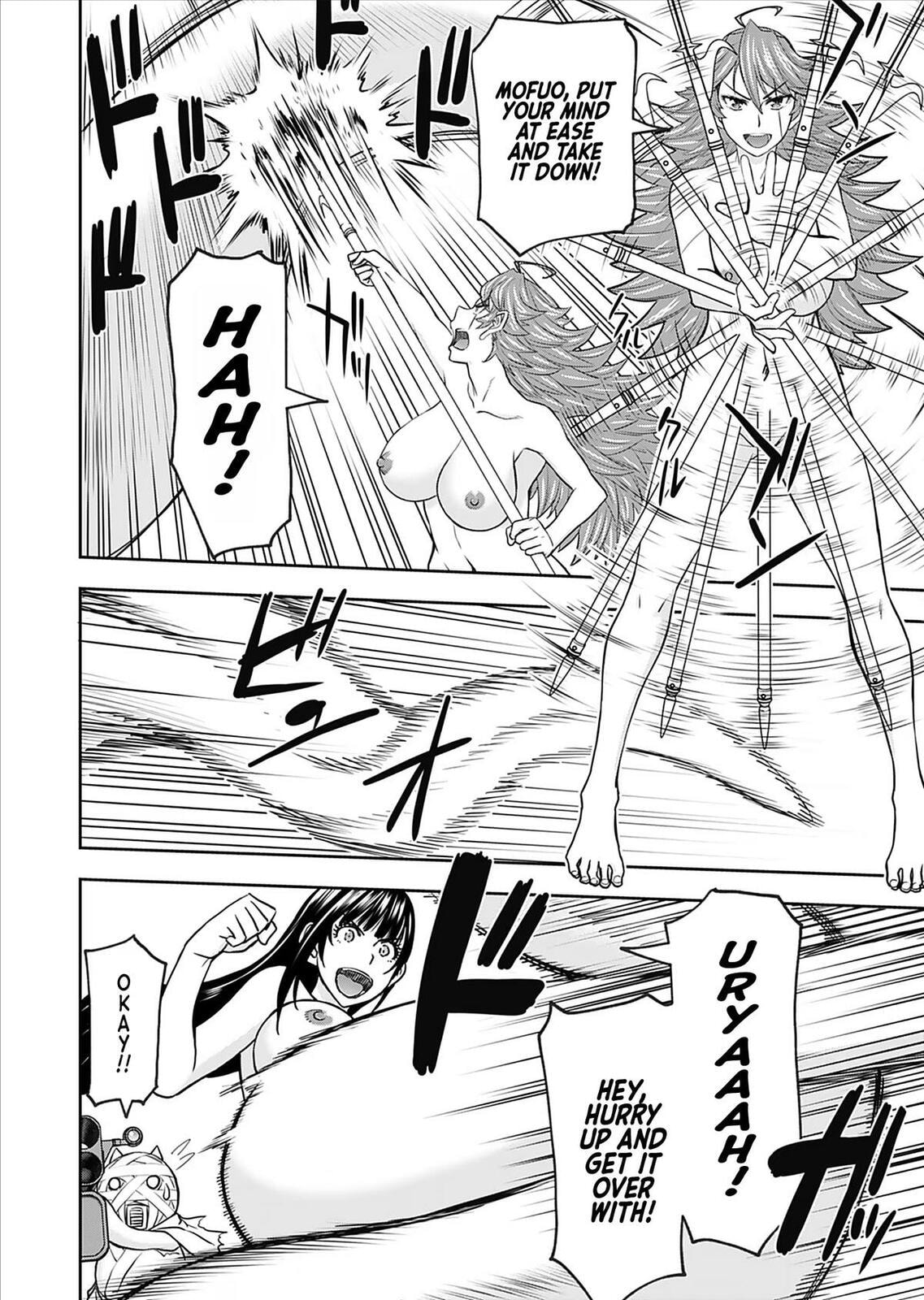 Another World Sniper Is Female Warrior