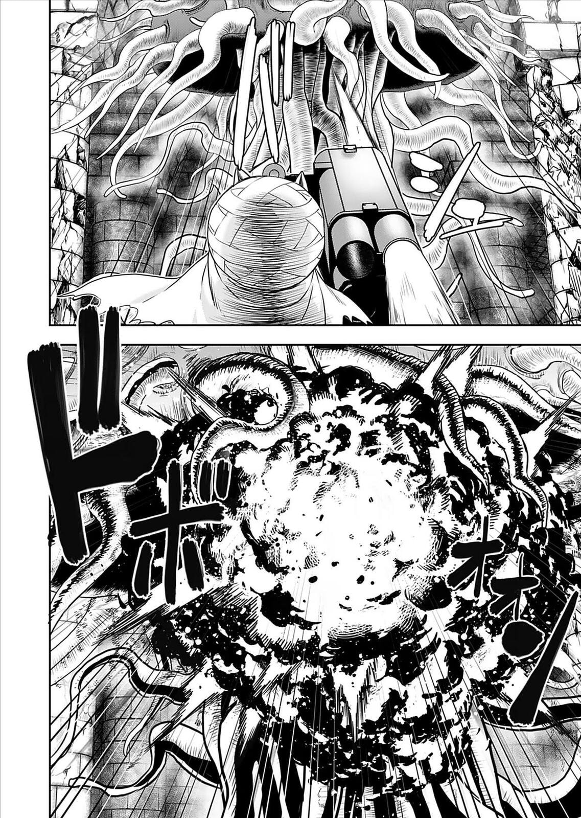 Another World Sniper Is Female Warrior