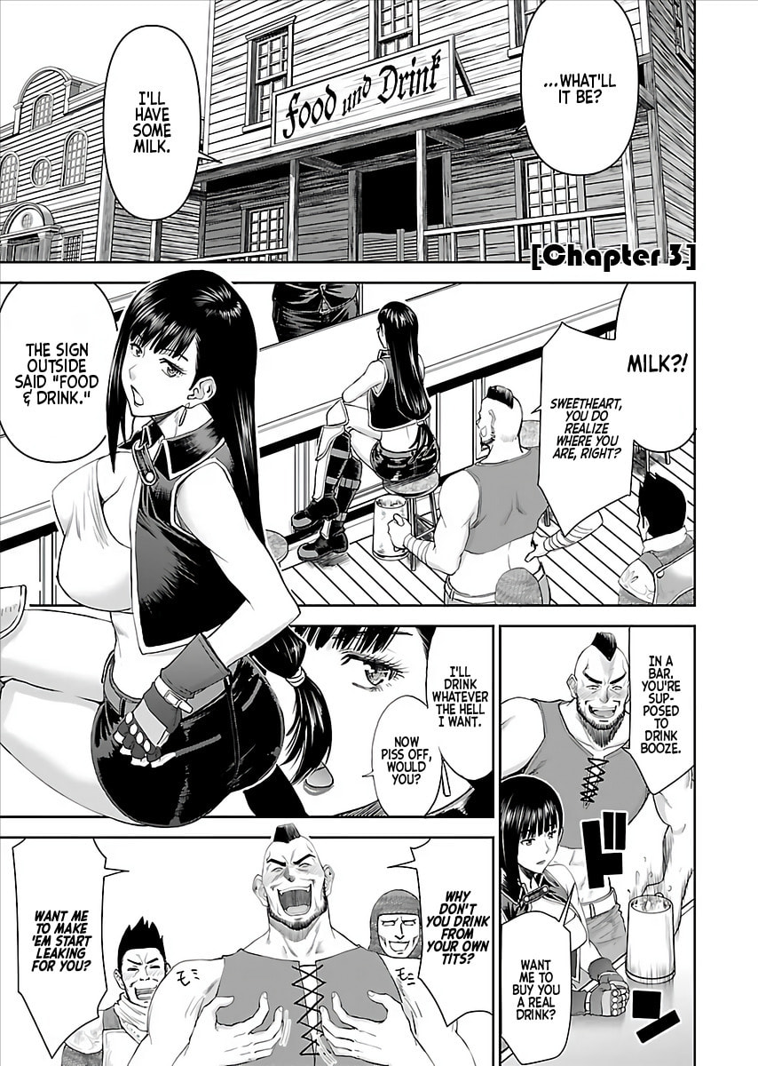 Another World Sniper Is Female Warrior
