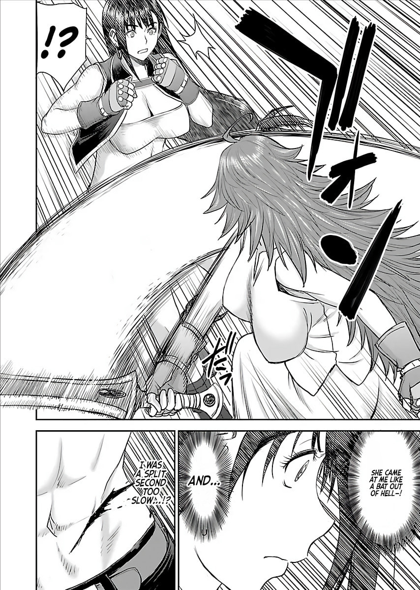 Another World Sniper Is Female Warrior