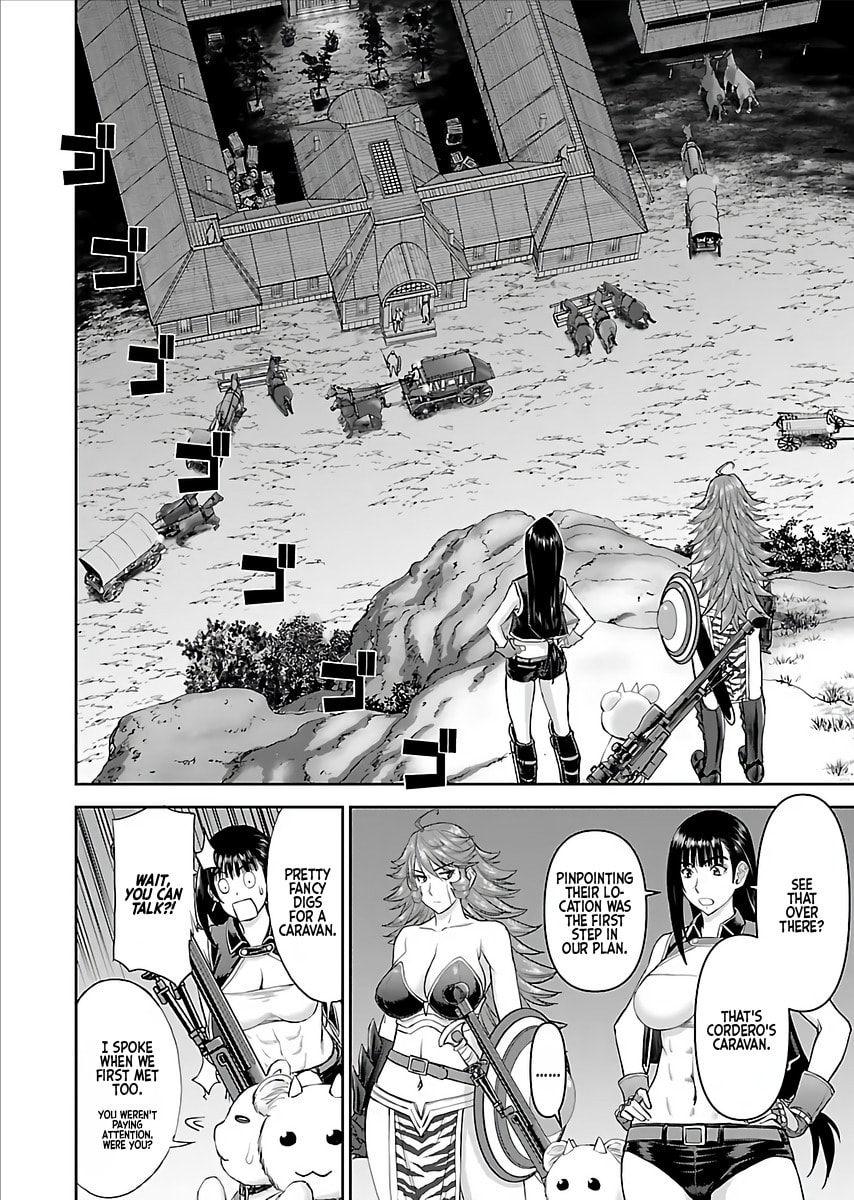 Another World Sniper Is Female Warrior