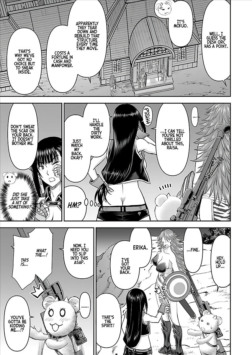 Another World Sniper Is Female Warrior