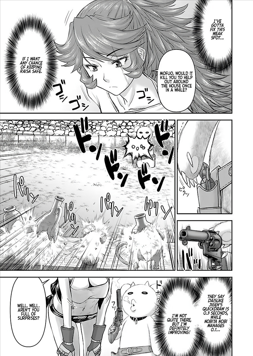 Another World Sniper Is Female Warrior