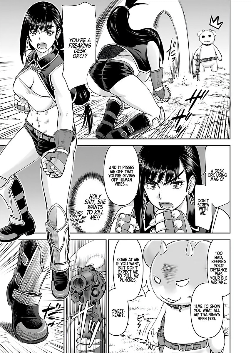 Another World Sniper Is Female Warrior