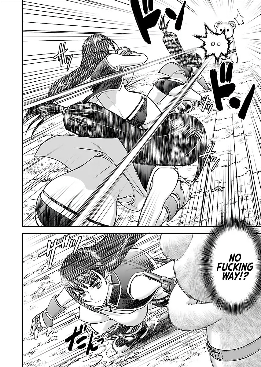 Another World Sniper Is Female Warrior
