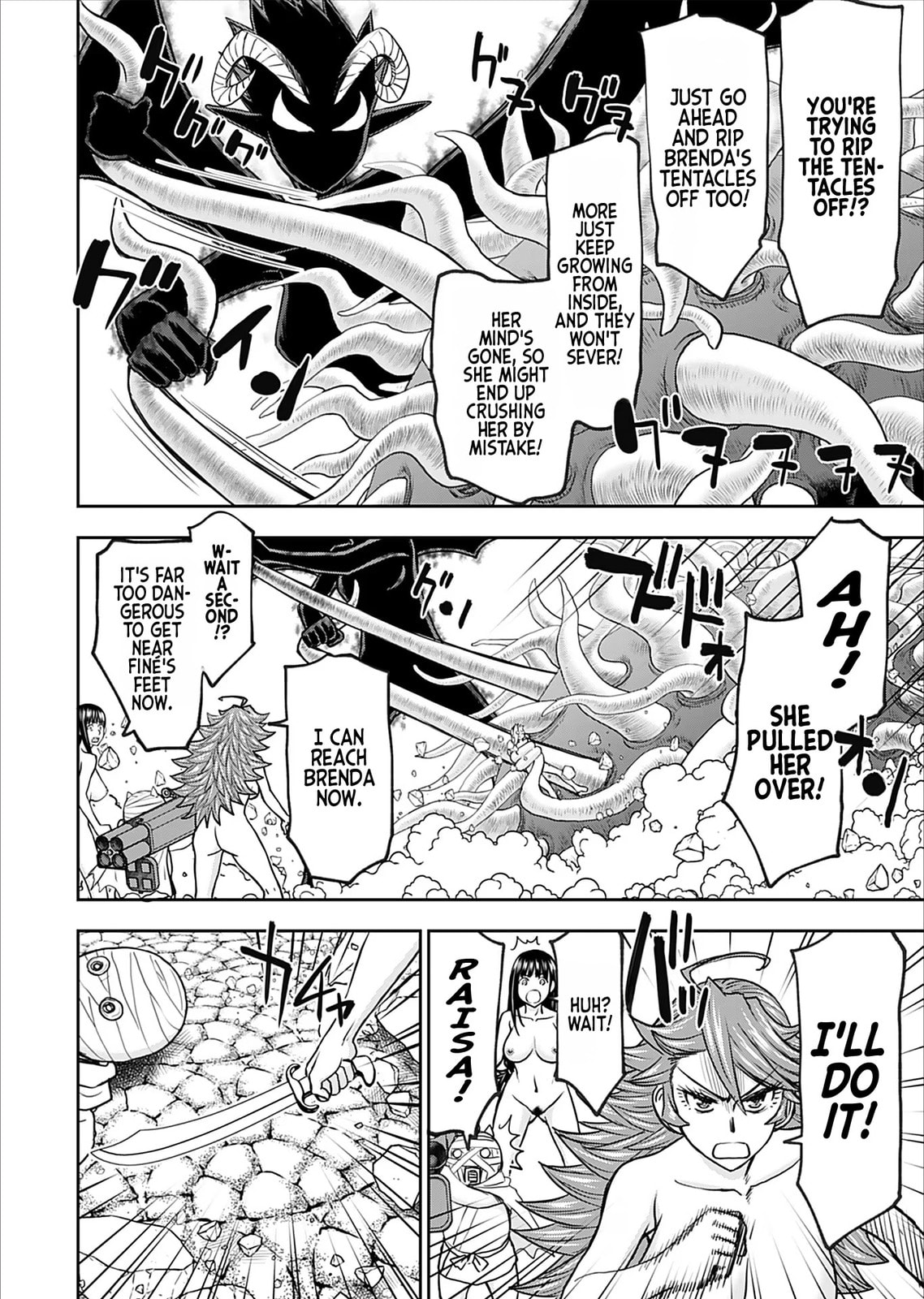Another World Sniper Is Female Warrior