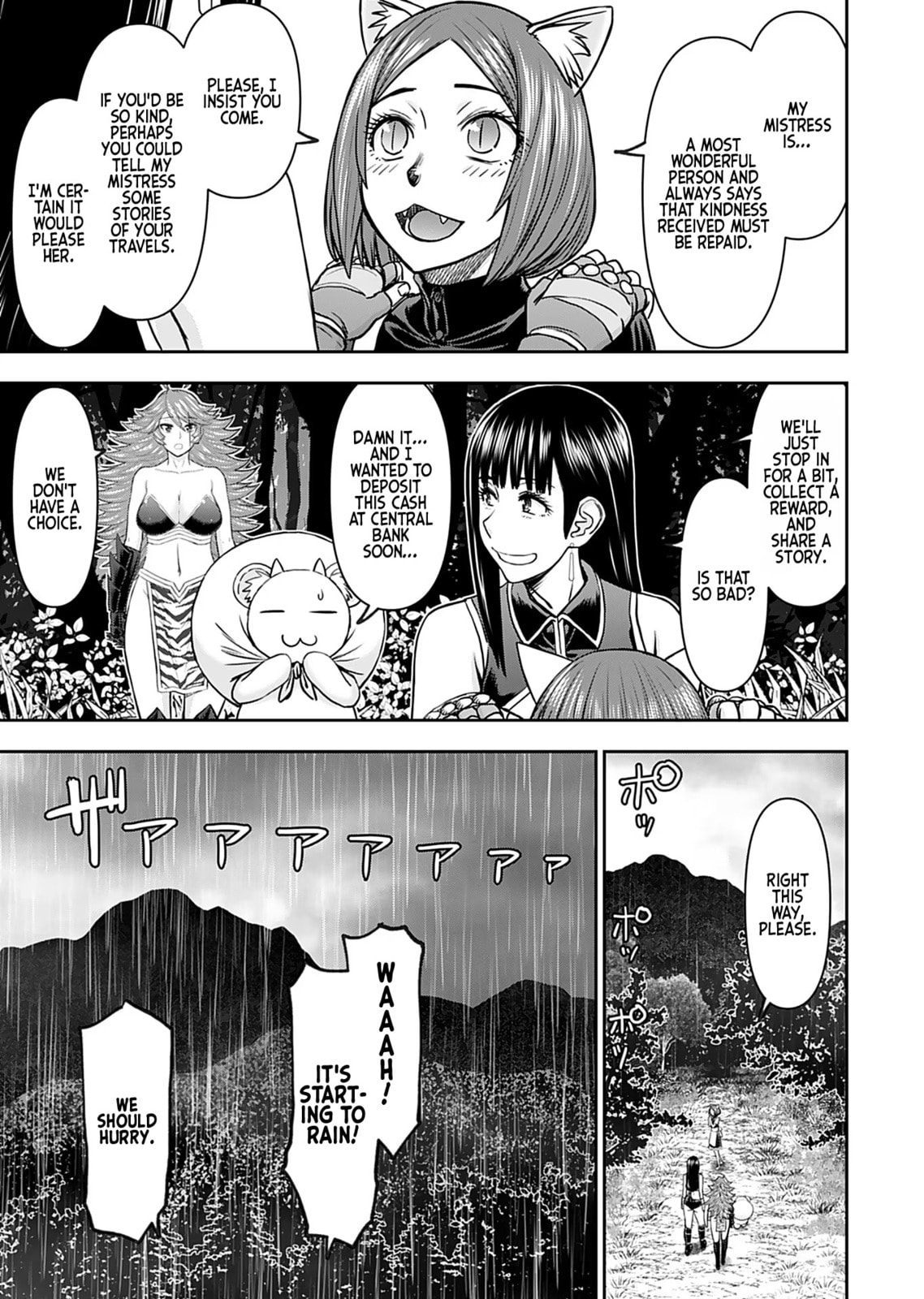 Another World Sniper Is Female Warrior