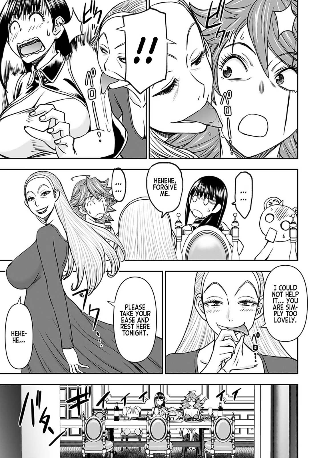 Another World Sniper Is Female Warrior