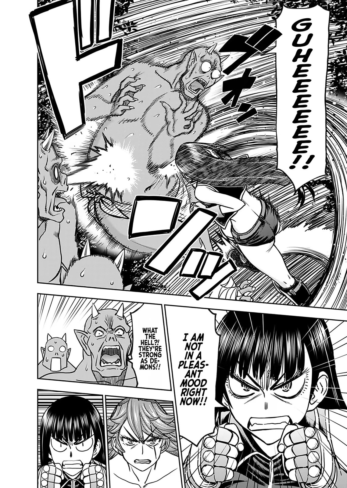 Another World Sniper Is Female Warrior