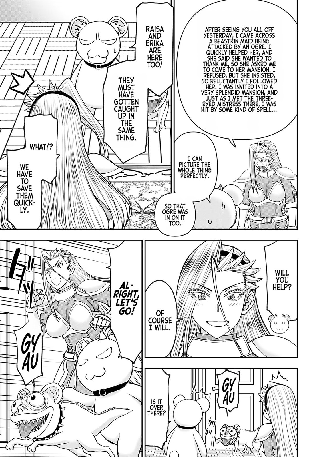 Another World Sniper Is Female Warrior