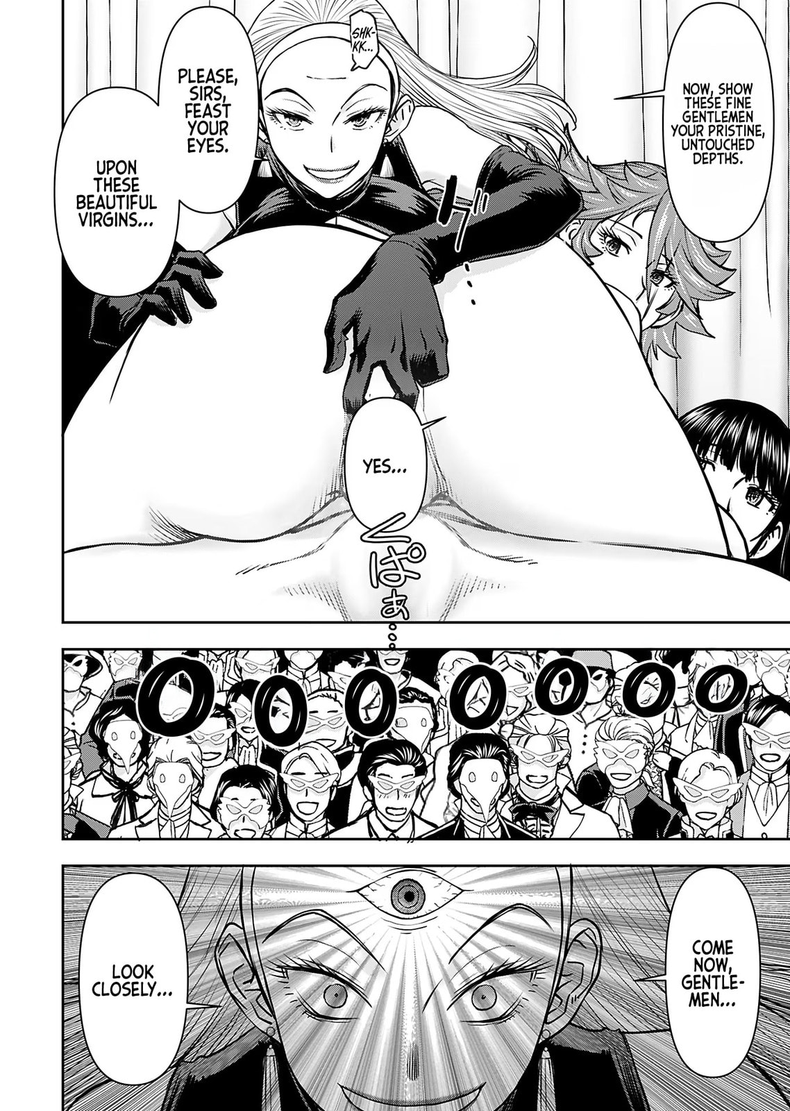 Another World Sniper Is Female Warrior