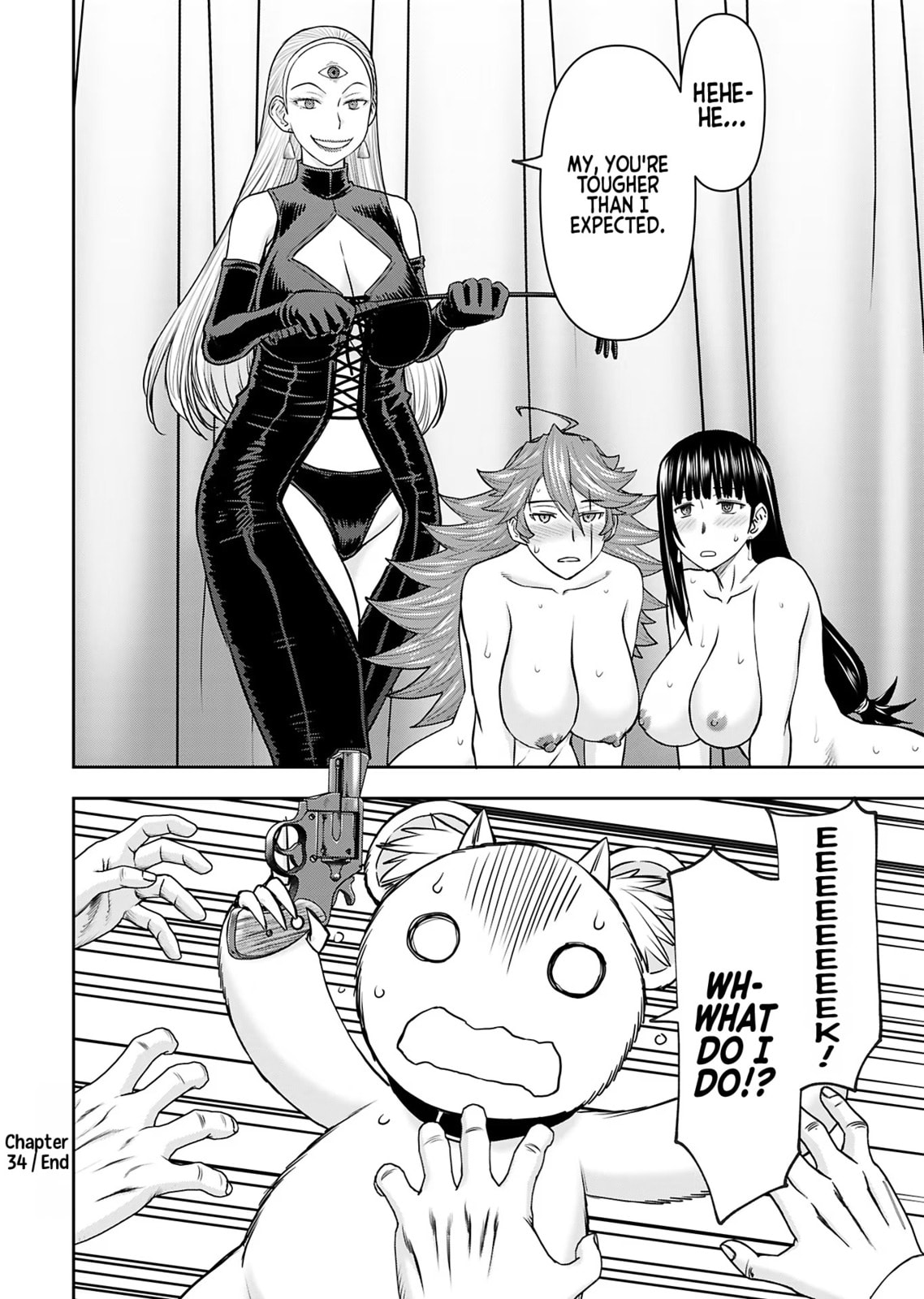 Another World Sniper Is Female Warrior
