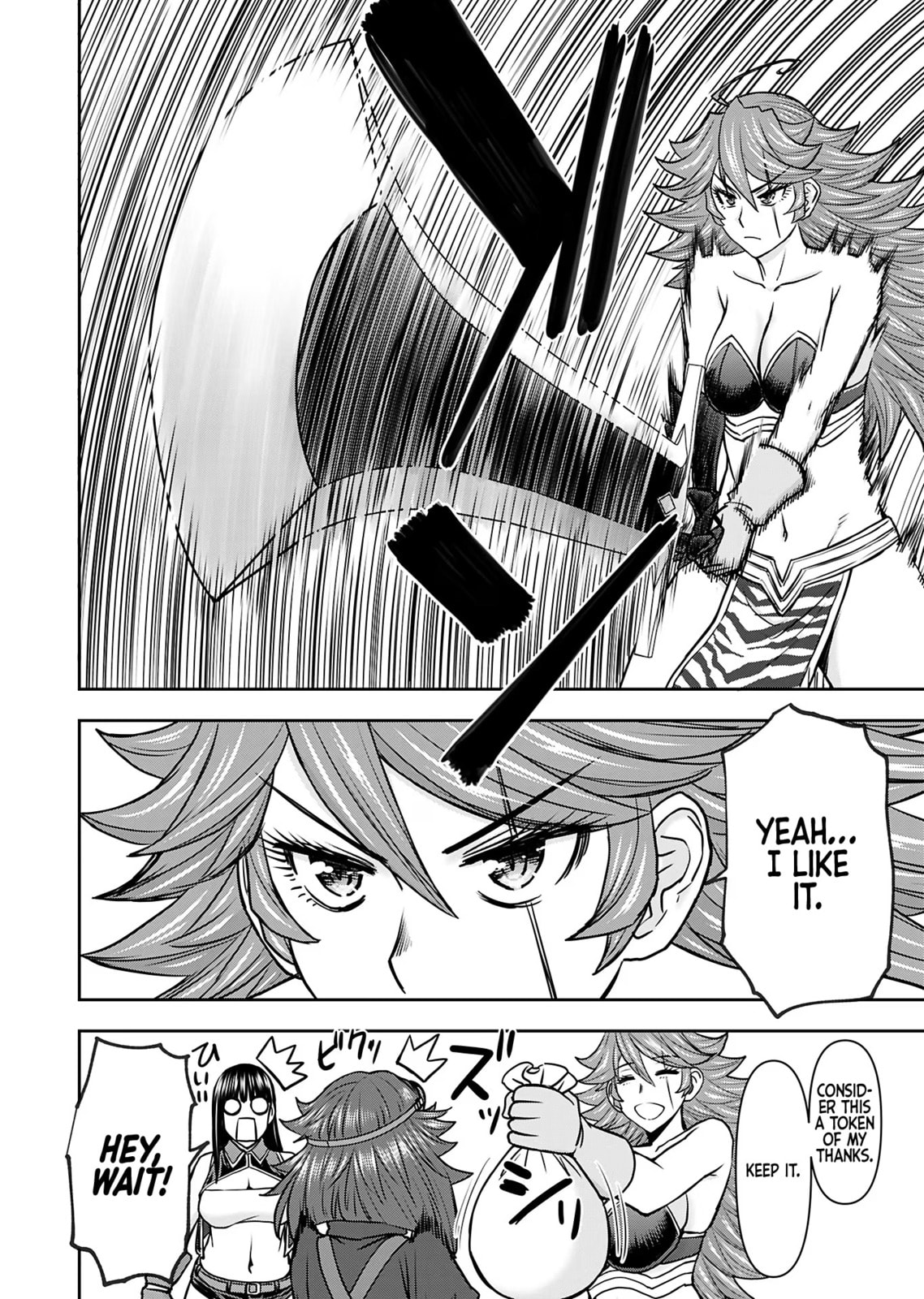 Another World Sniper Is Female Warrior