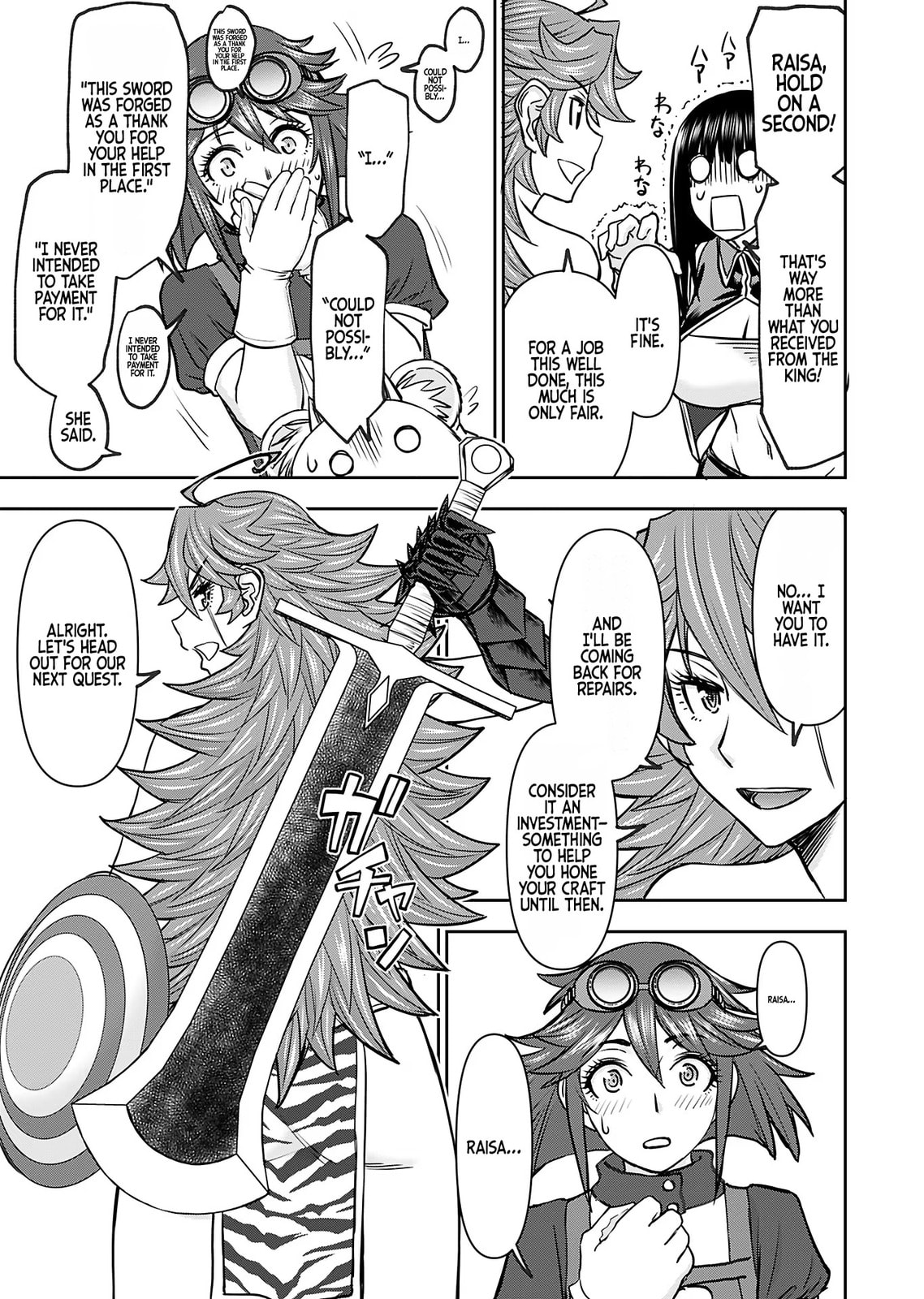 Another World Sniper Is Female Warrior