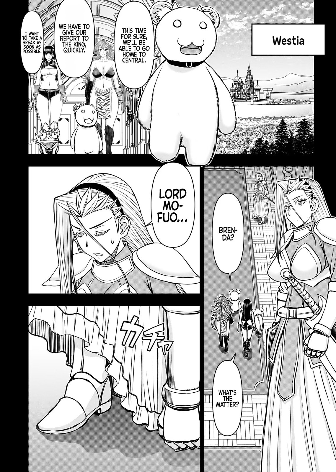 Another World Sniper Is Female Warrior