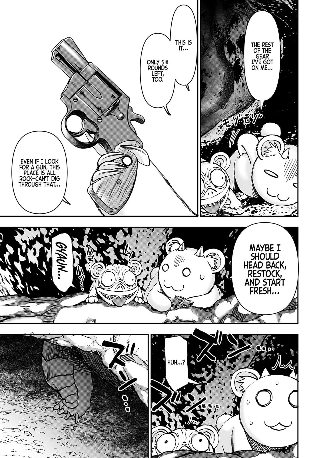 Another World Sniper Is Female Warrior