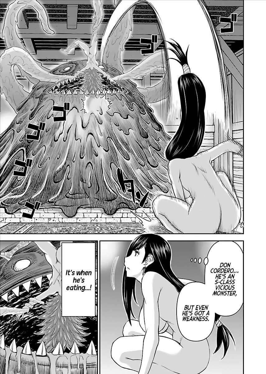 Another World Sniper Is Female Warrior