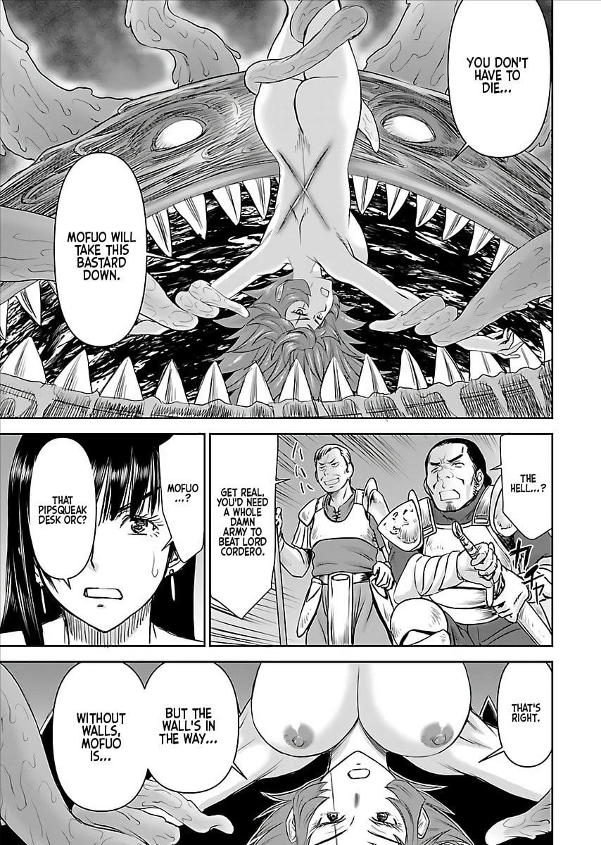 Another World Sniper Is Female Warrior