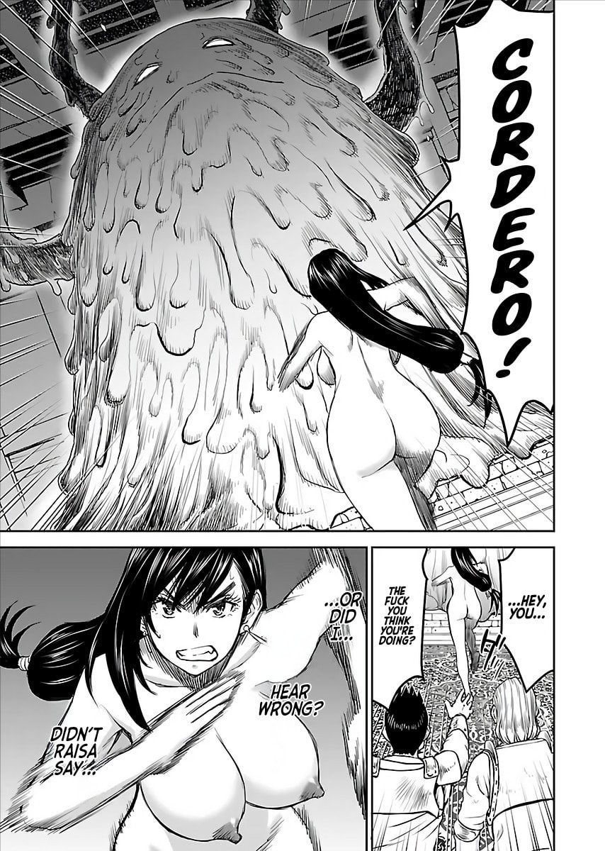 Another World Sniper Is Female Warrior