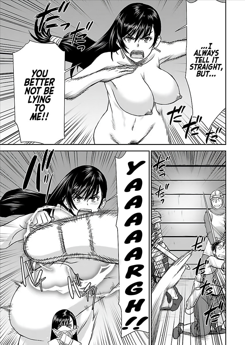Another World Sniper Is Female Warrior
