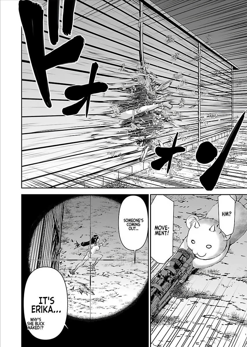 Another World Sniper Is Female Warrior