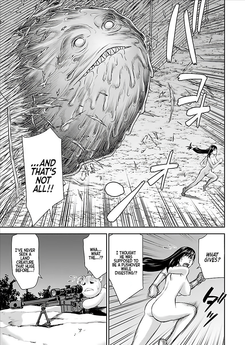 Another World Sniper Is Female Warrior
