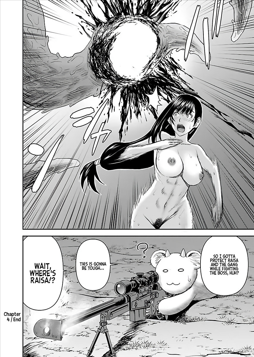 Another World Sniper Is Female Warrior
