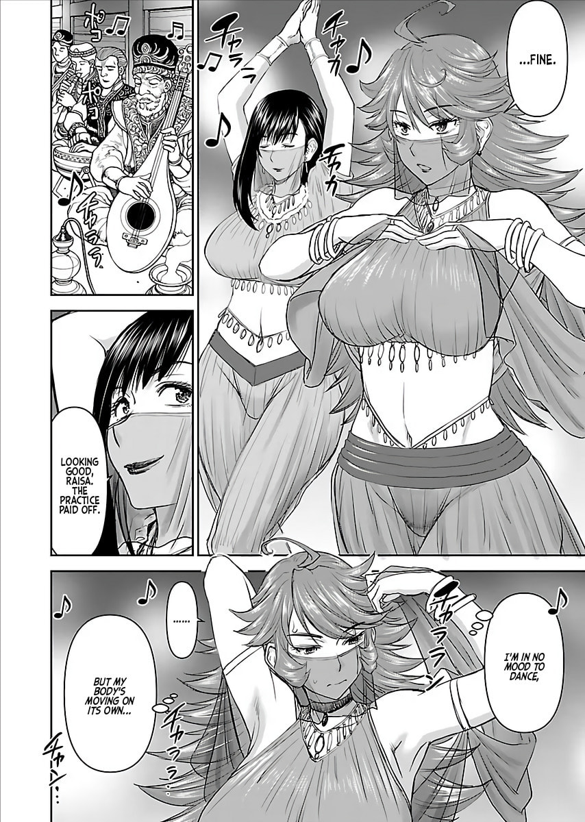 Another World Sniper Is Female Warrior