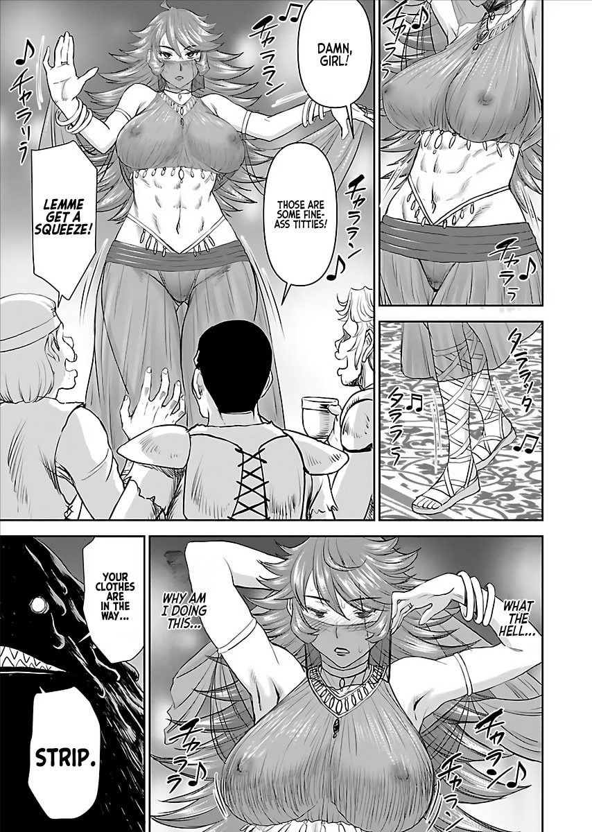 Another World Sniper Is Female Warrior