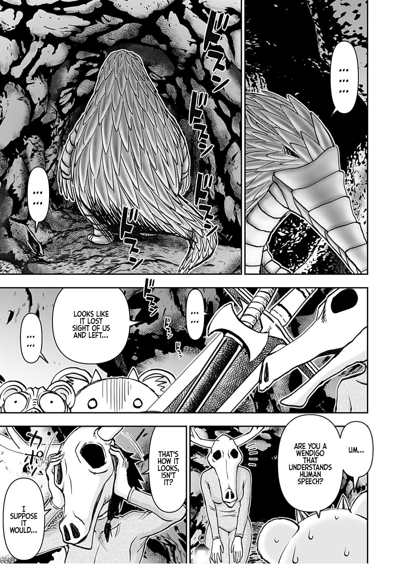Another World Sniper Is Female Warrior