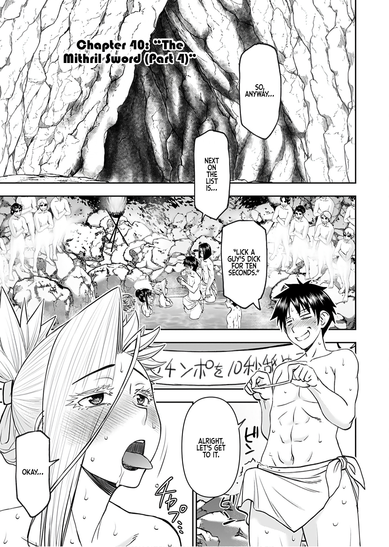 Another World Sniper Is Female Warrior