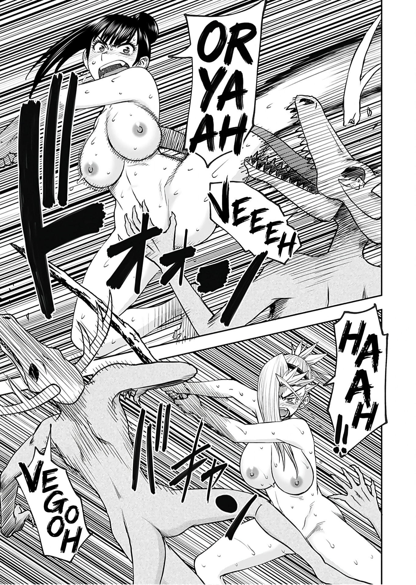 Another World Sniper Is Female Warrior