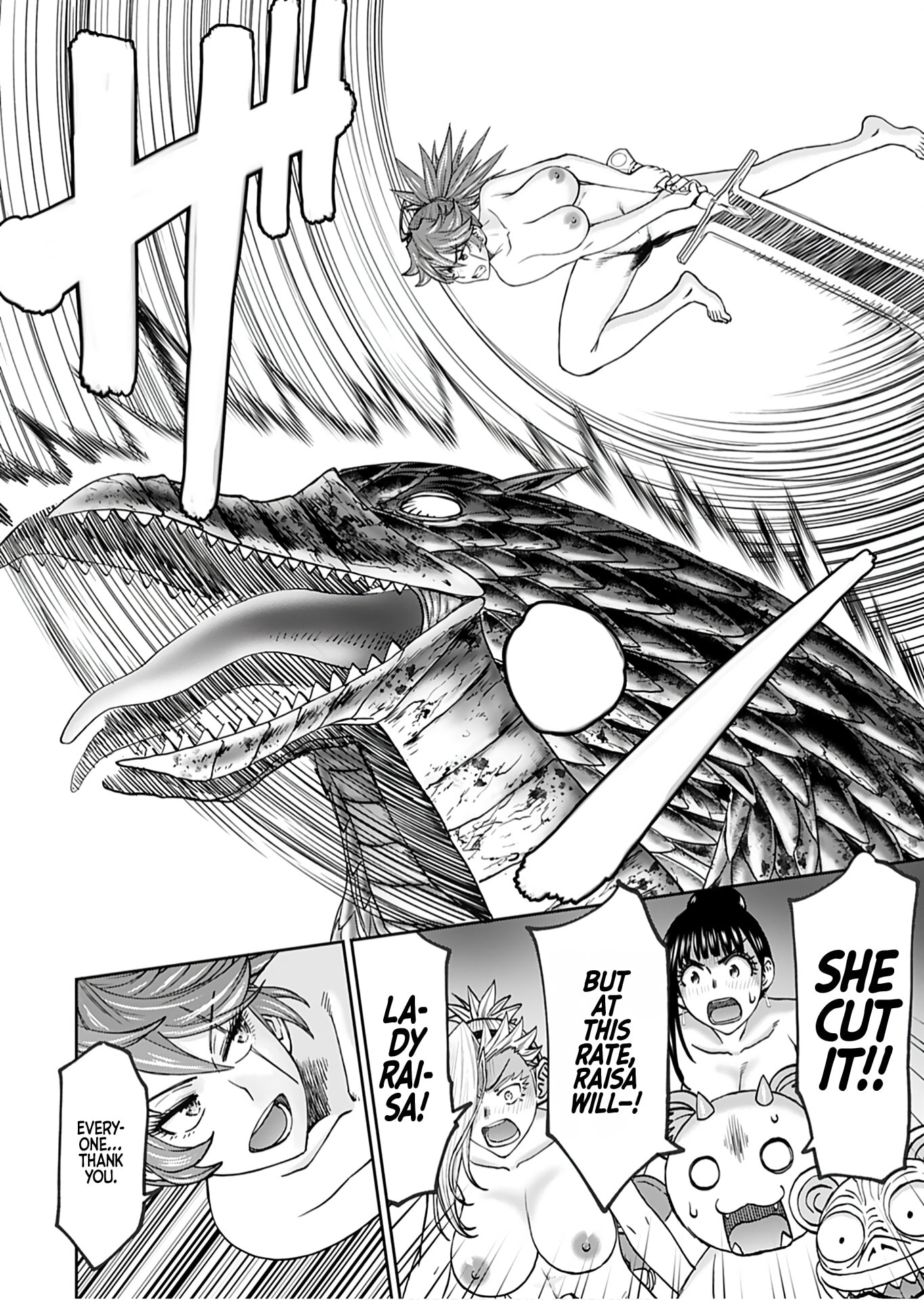 Another World Sniper Is Female Warrior