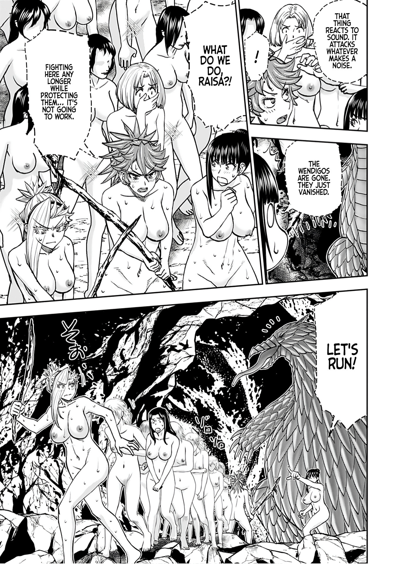 Another World Sniper Is Female Warrior