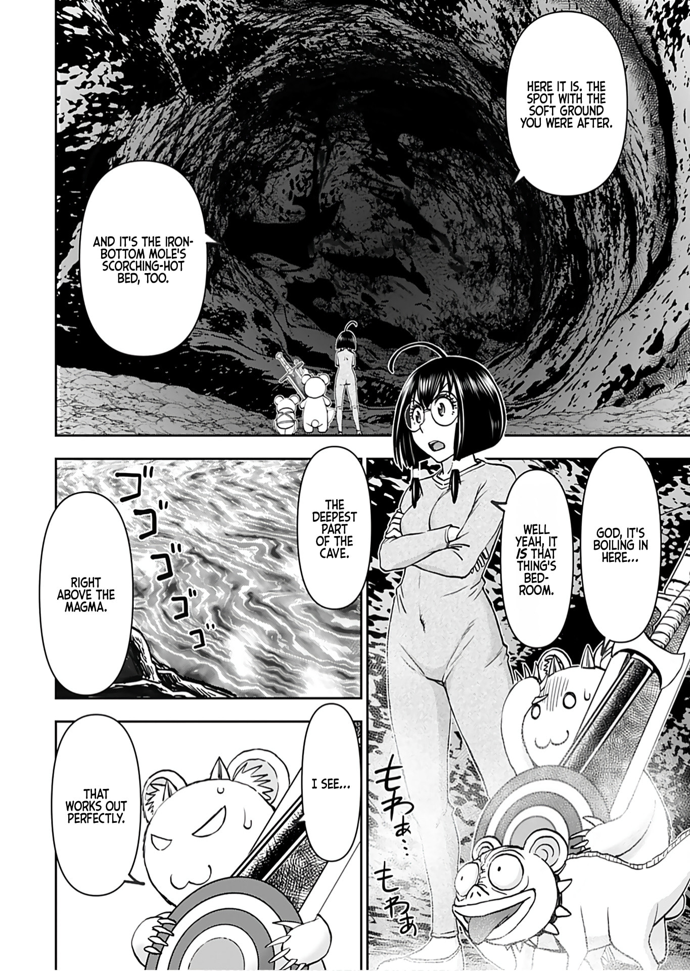 Another World Sniper Is Female Warrior