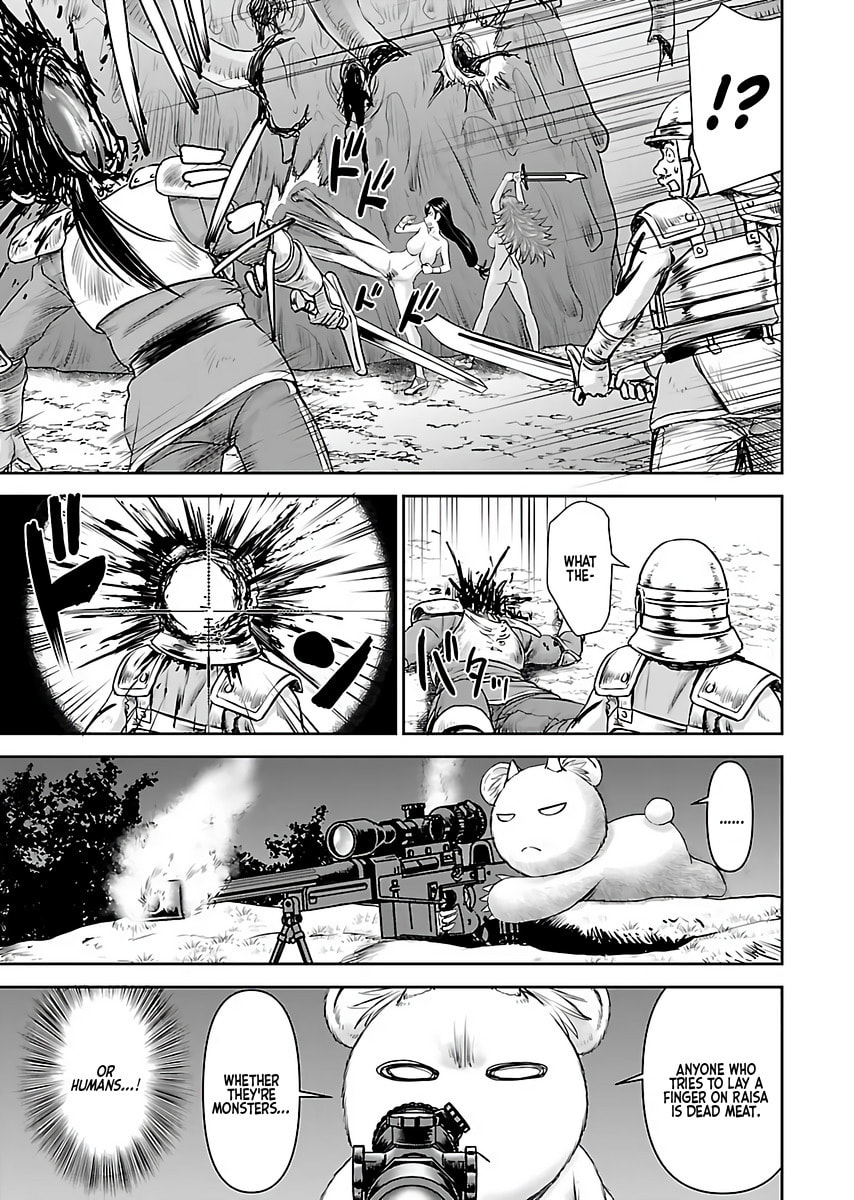 Another World Sniper Is Female Warrior