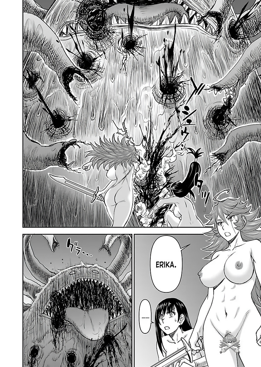 Another World Sniper Is Female Warrior