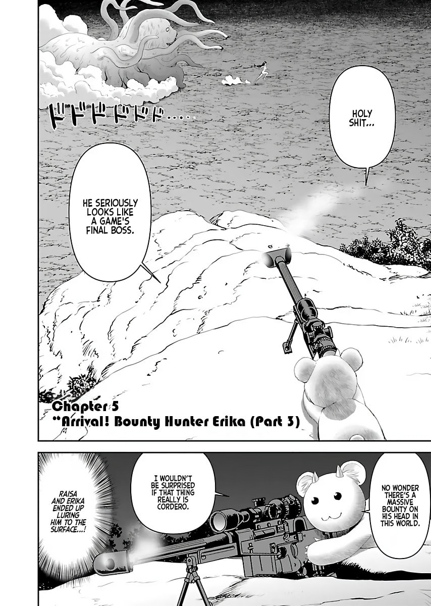 Another World Sniper Is Female Warrior