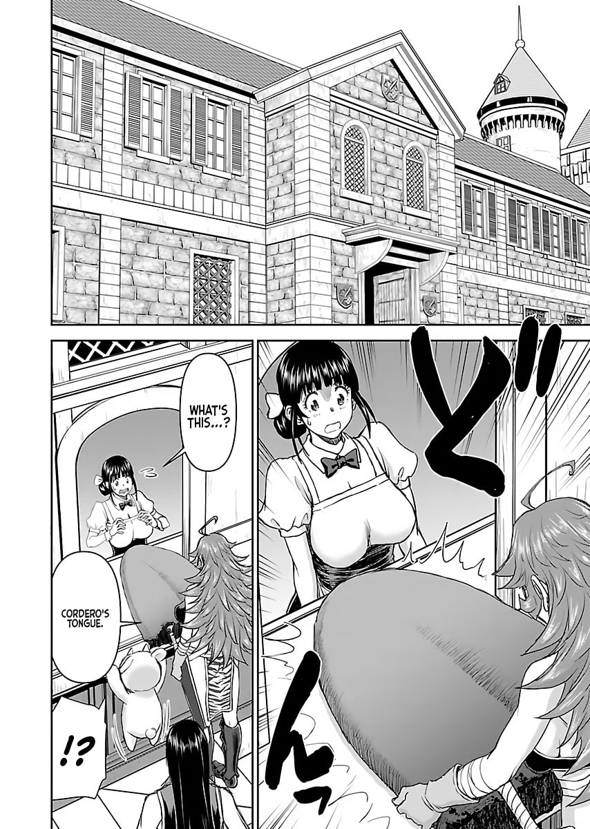 Another World Sniper Is Female Warrior