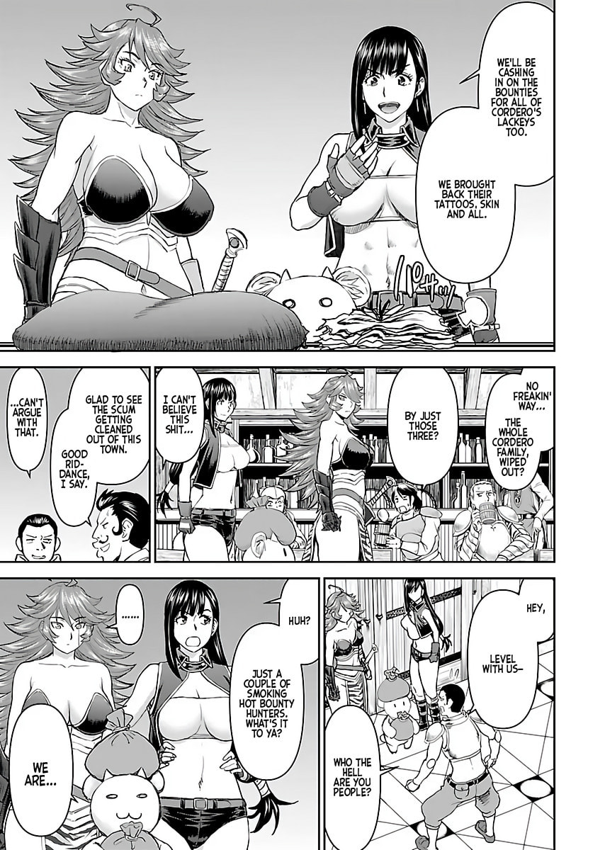 Another World Sniper Is Female Warrior