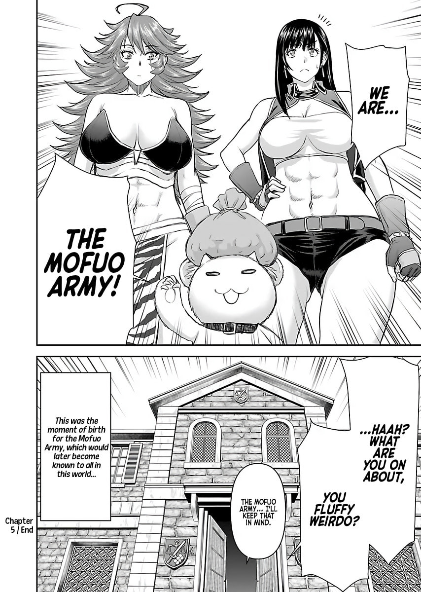 Another World Sniper Is Female Warrior