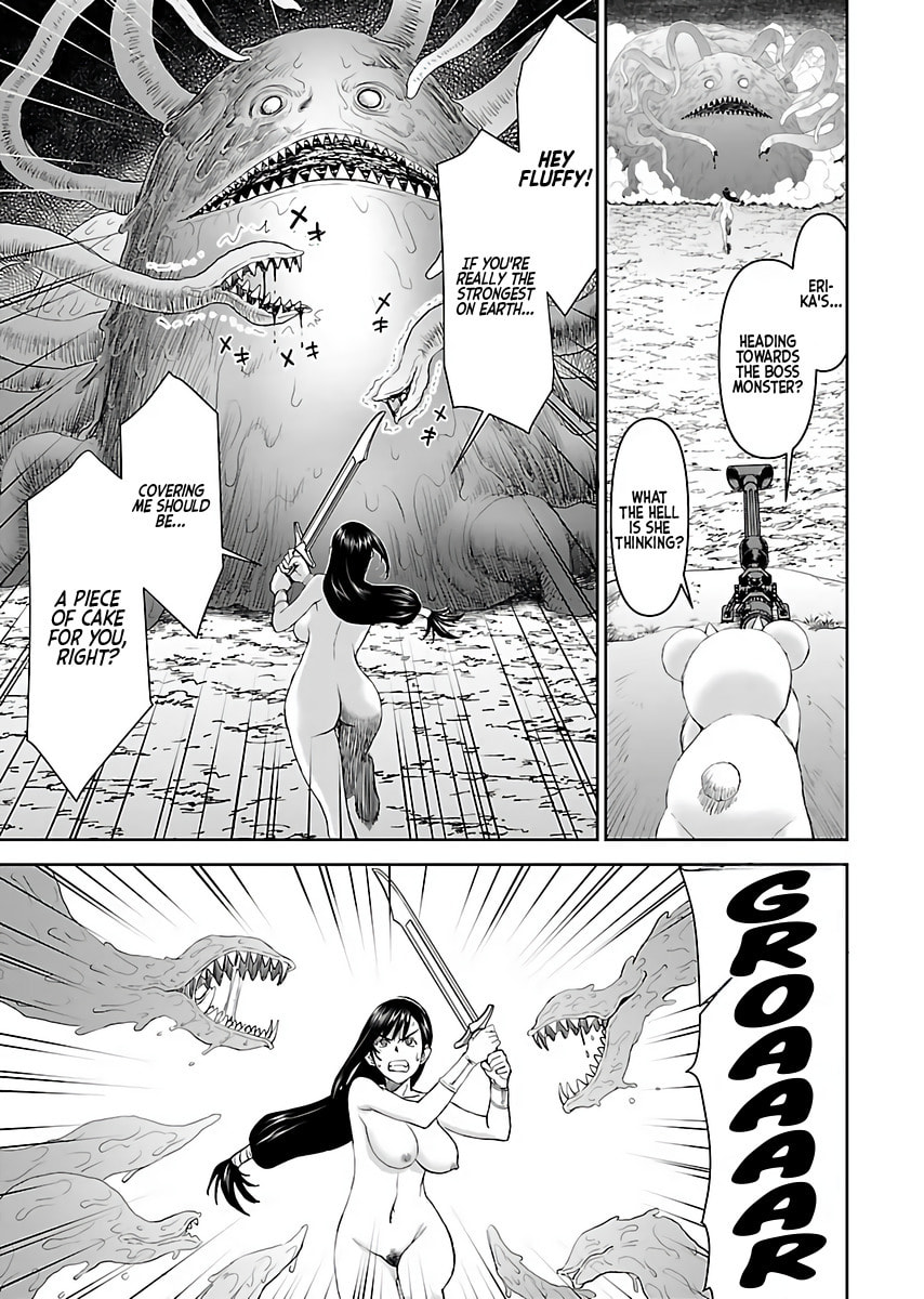 Another World Sniper Is Female Warrior