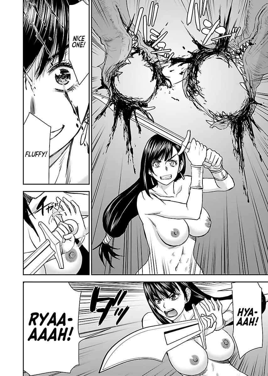 Another World Sniper Is Female Warrior