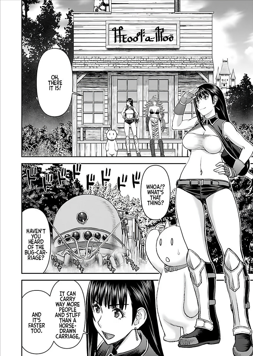 Another World Sniper Is Female Warrior