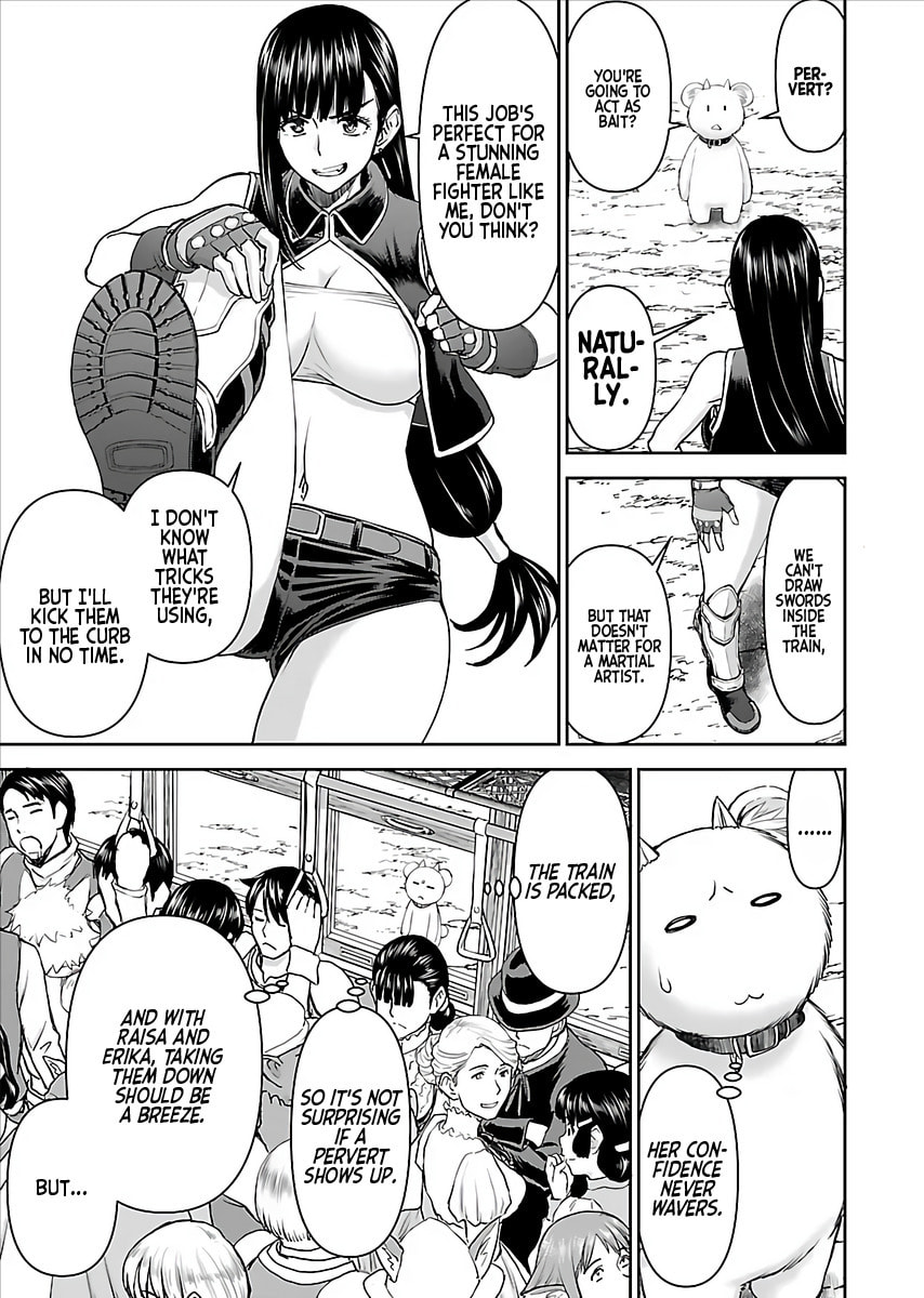 Another World Sniper Is Female Warrior