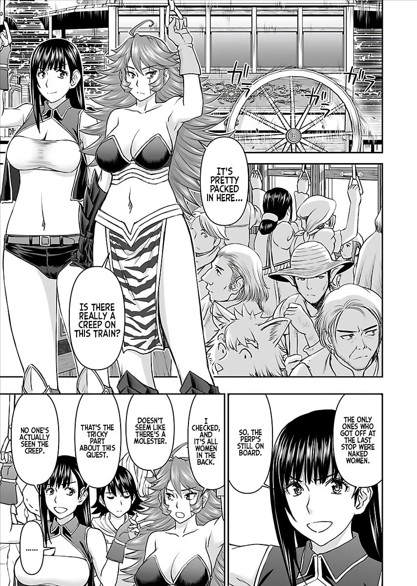 Another World Sniper Is Female Warrior