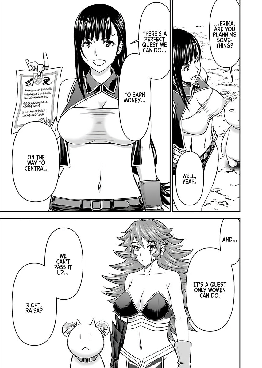 Another World Sniper Is Female Warrior