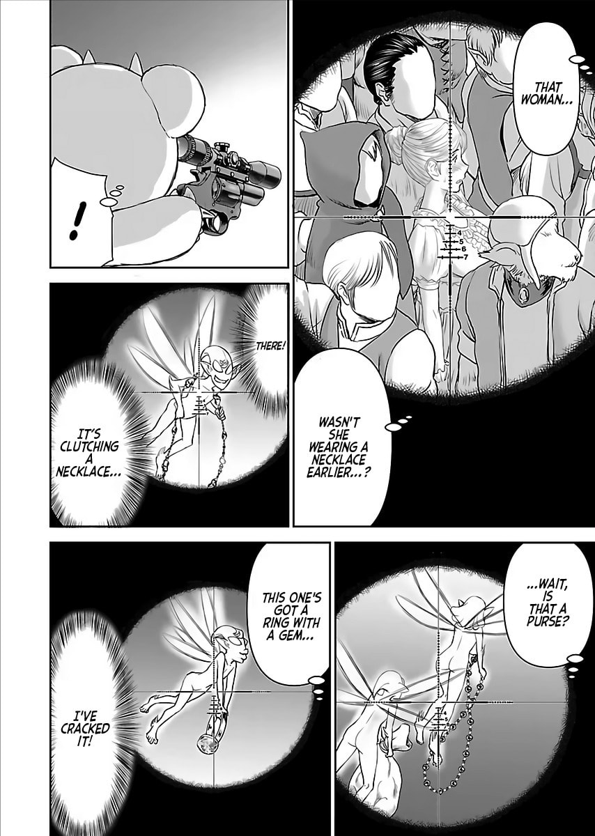 Another World Sniper Is Female Warrior