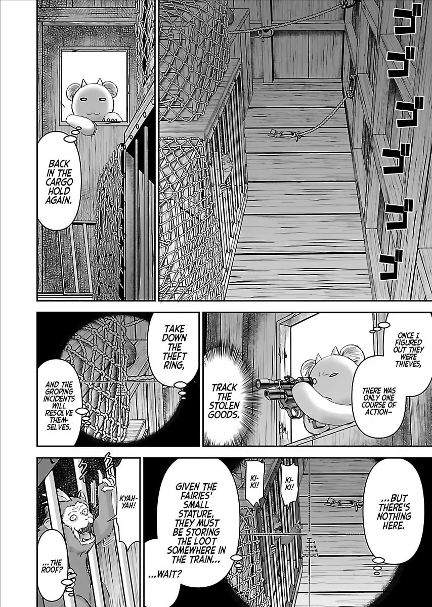 Another World Sniper Is Female Warrior