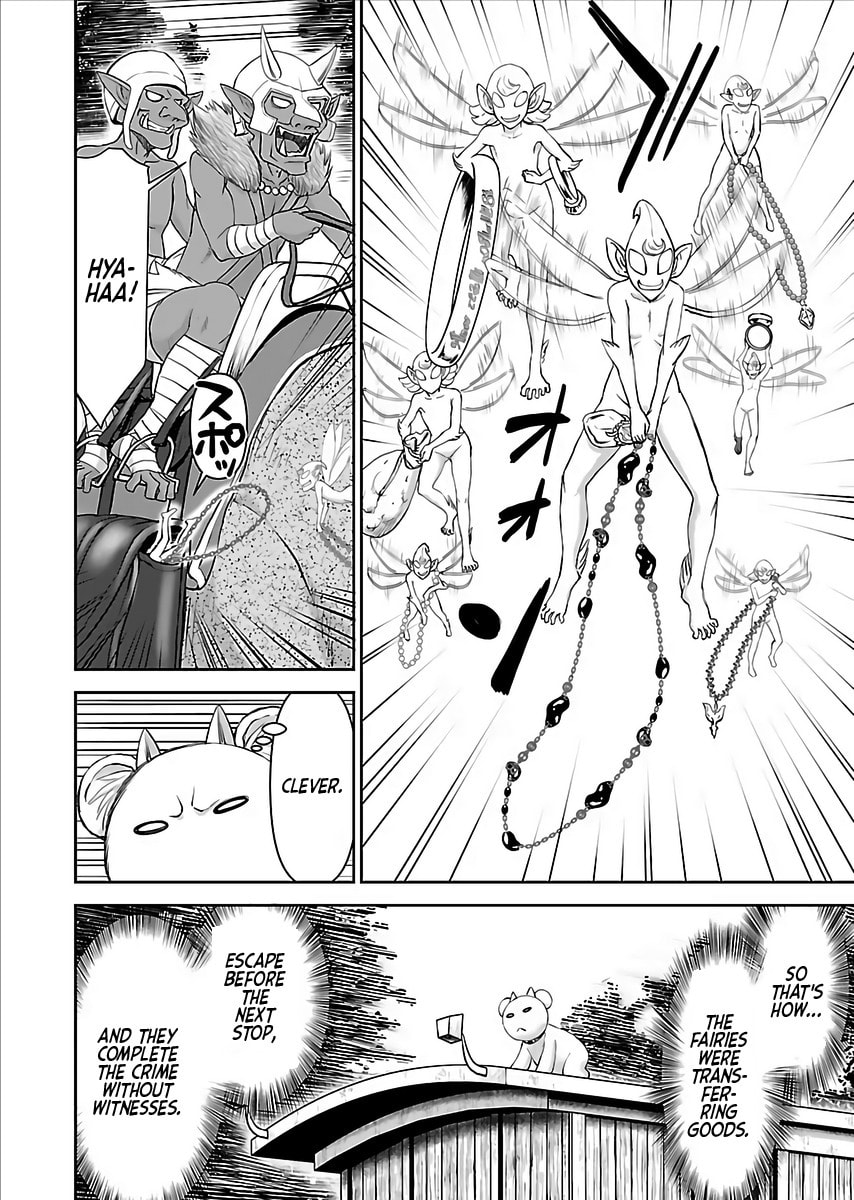 Another World Sniper Is Female Warrior